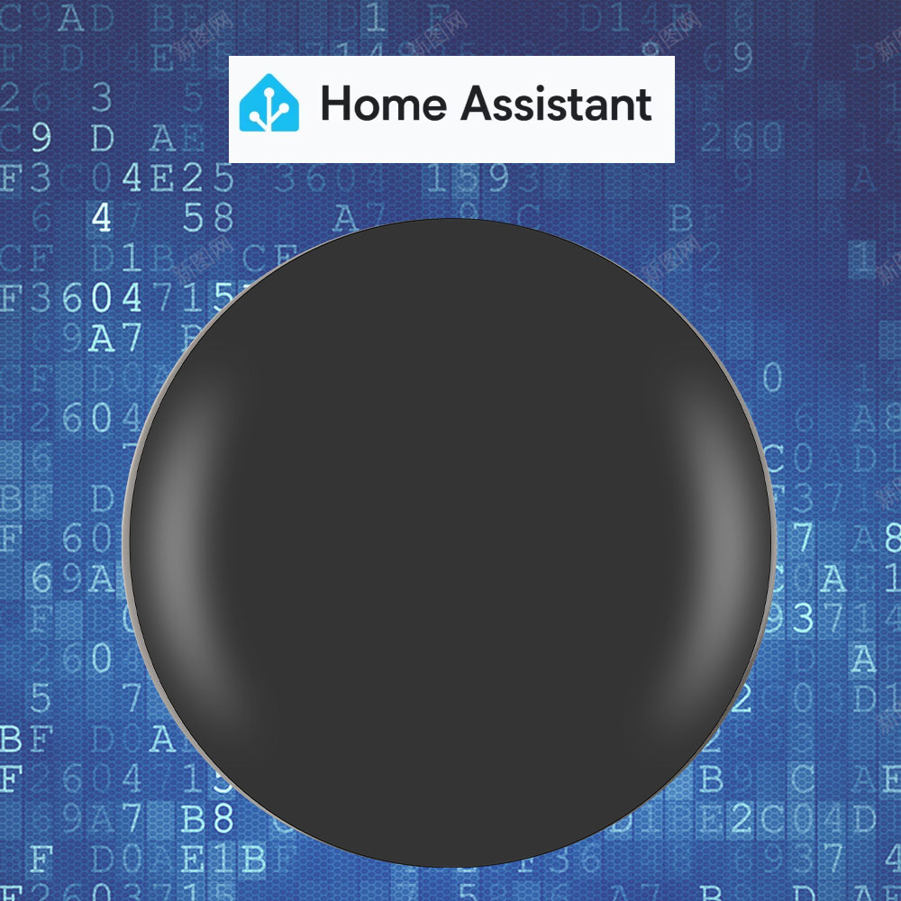Tasmota MQTT IR-Fernbedienung  – Tasmota Bewertung und Preis
